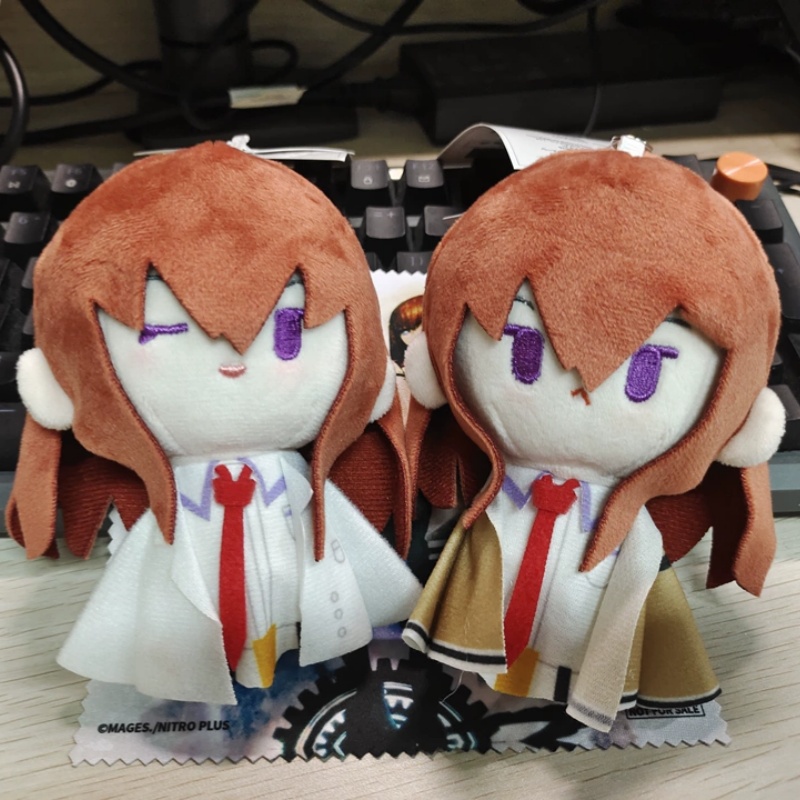 Gate Anime Merchandise - Portachiavi in peluche Chibi Fanthful Steins