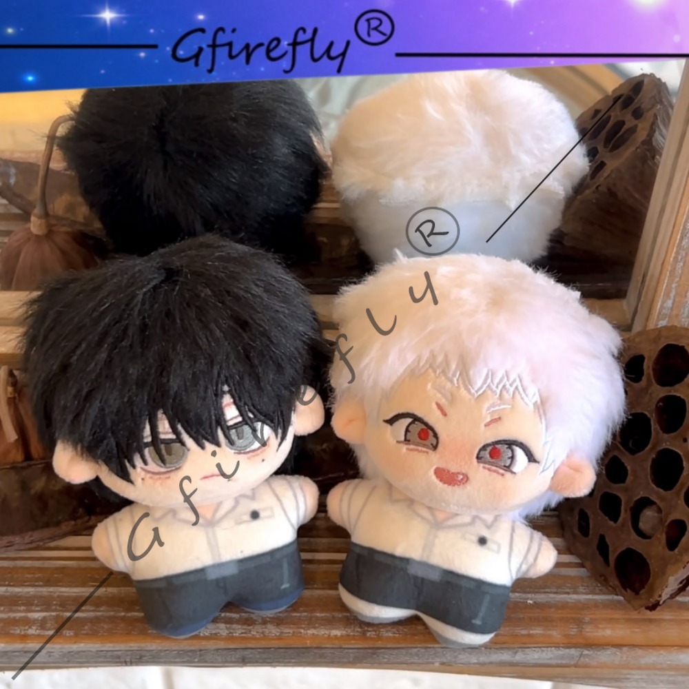 Anime Fan Merchandise - The Summer When Light Died Ciondolo