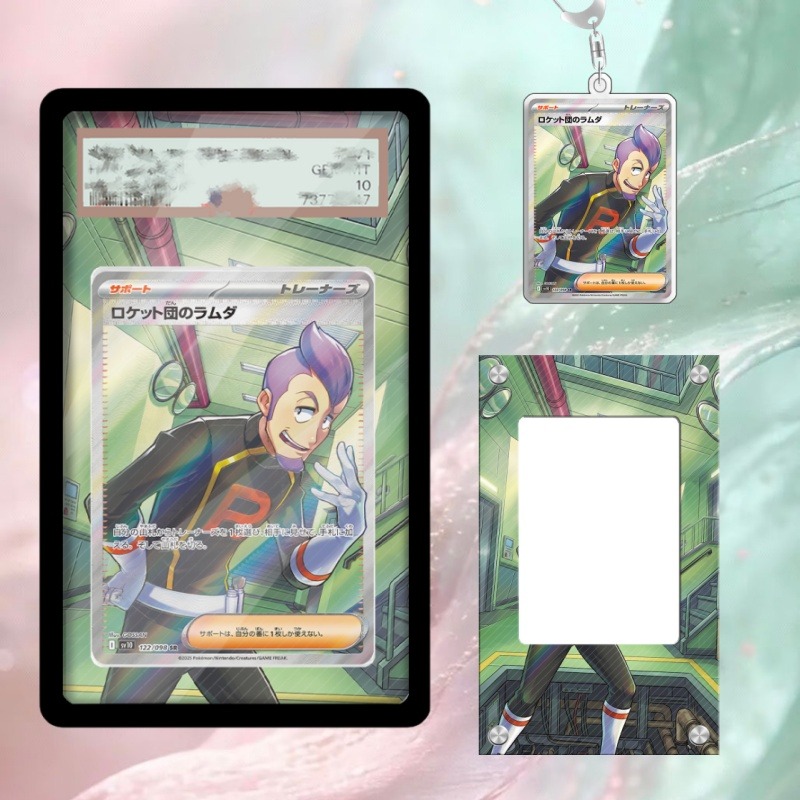 Anime Merchandise From Japan - Espositore per Carte Pokemon PTCG, Portachiavi,
