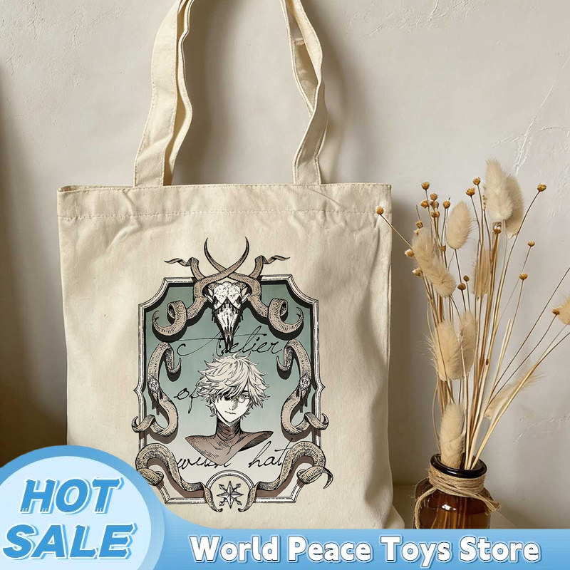 Anime Tote Bag - Borsa shopping in tela Atelier con