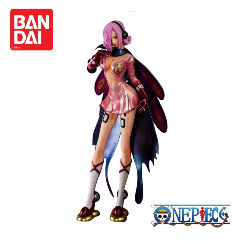 Anime Merchandise From Japan - Bandai Banpresto One Piece In Magazzino