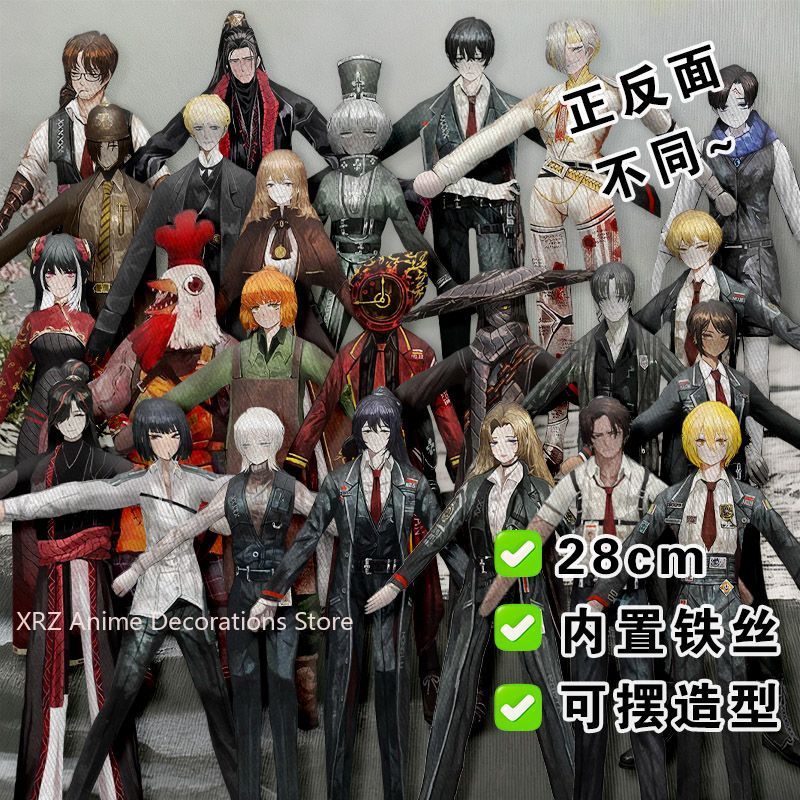 Anime Fan Merchandise - Divertente Limbus Company Yi sang Cotton