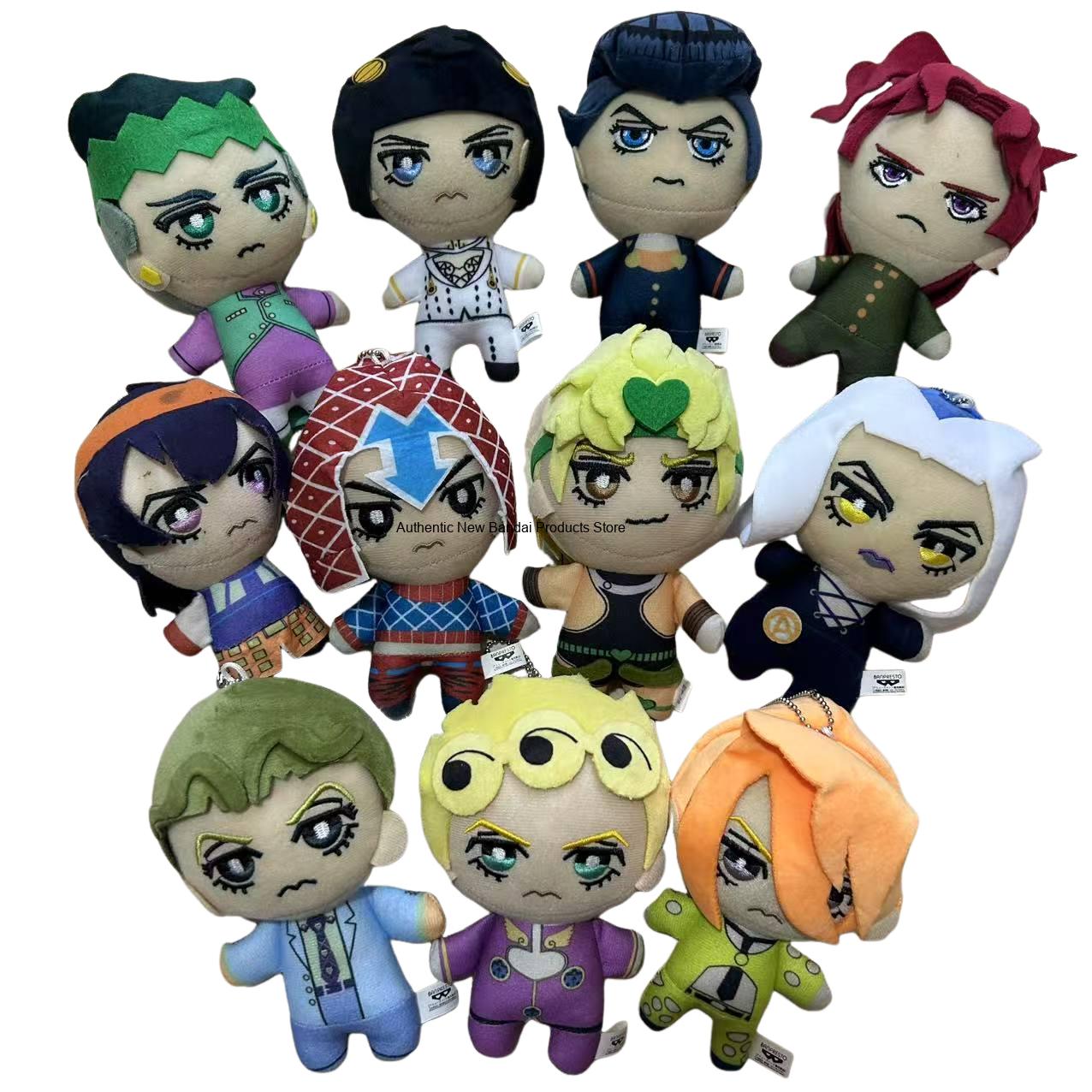Jojo Anime Merchandise - Figure Anime Jojo Bizarre Adventure da