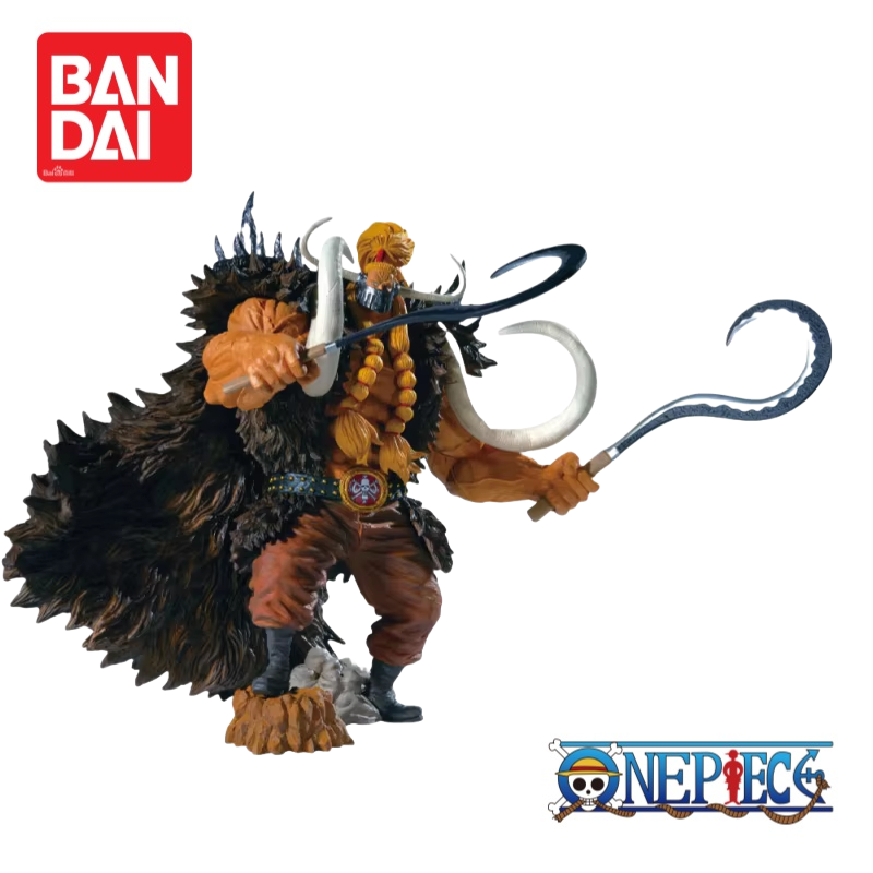 Anime Merchandise From Japan - In Magazzino Originale Bandai Ichiban Kuji
