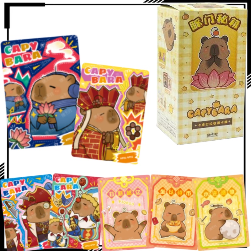 Gate Anime Merchandise - Carte Collezionabili Capybara: Pig Gate Secret,