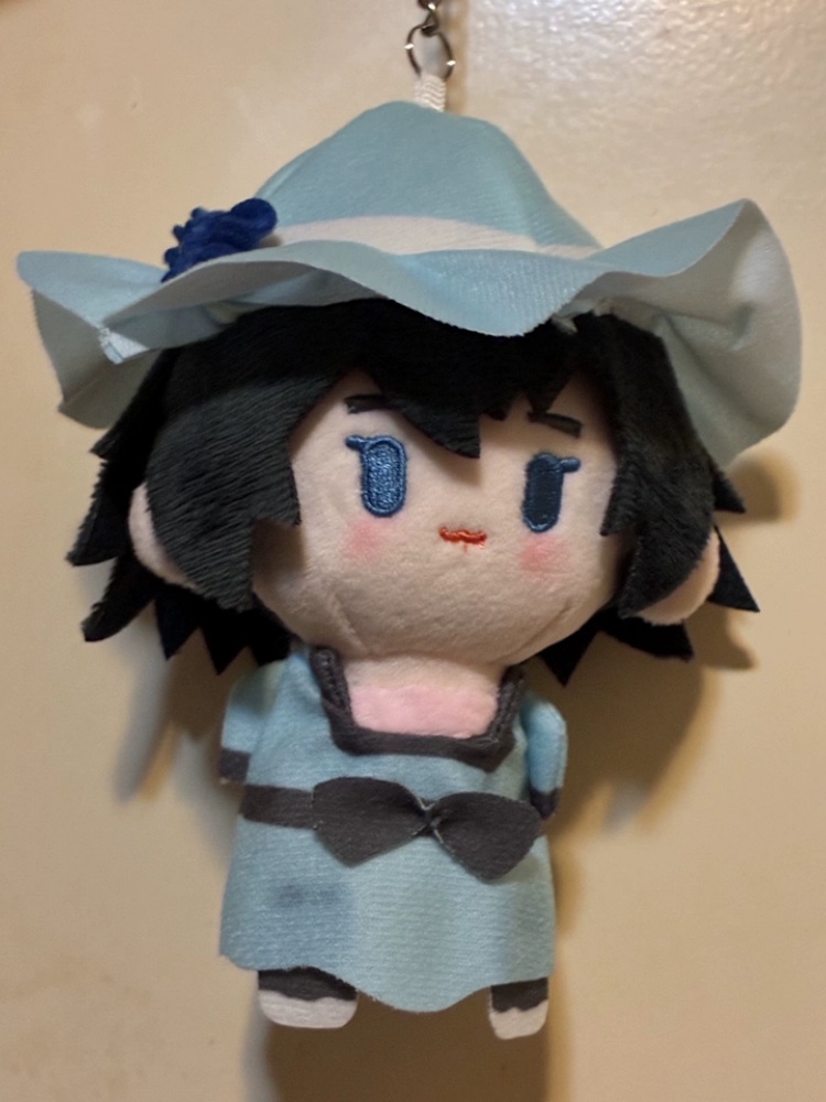 Portachiavi in peluche Chibi F - Gate Anime Merchandise recensione e prezzo