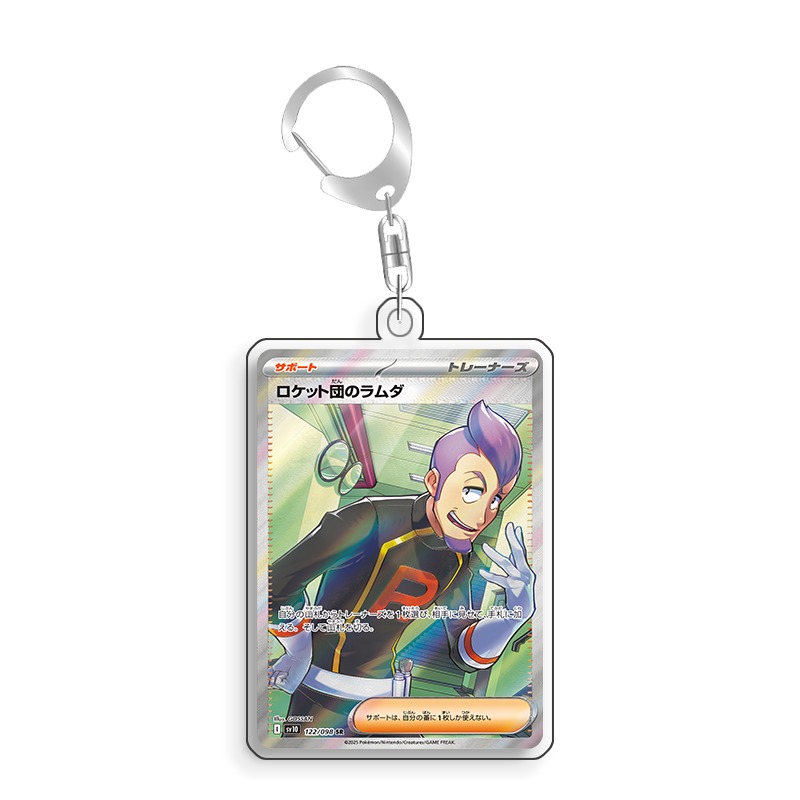 Espositore per Carte Pokemon P - Anime Merchandise From Japan recensione e prezzo