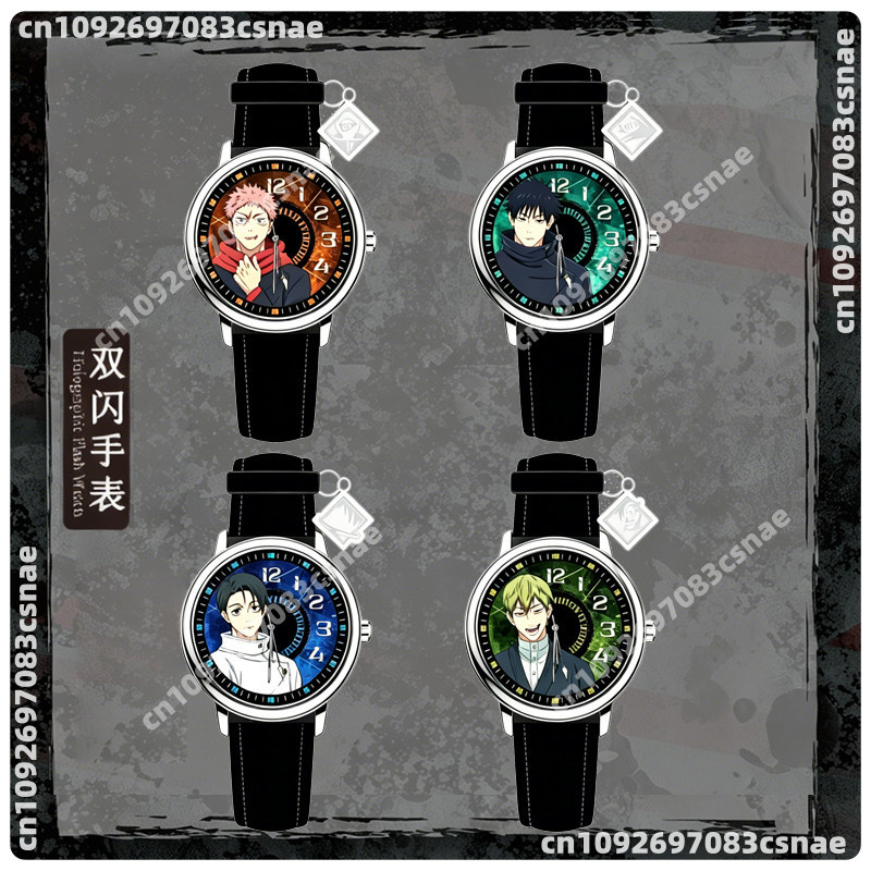 Orologio da Tasca EAKI Jujutsu - Anime Merchandise From Japan recensione e prezzo