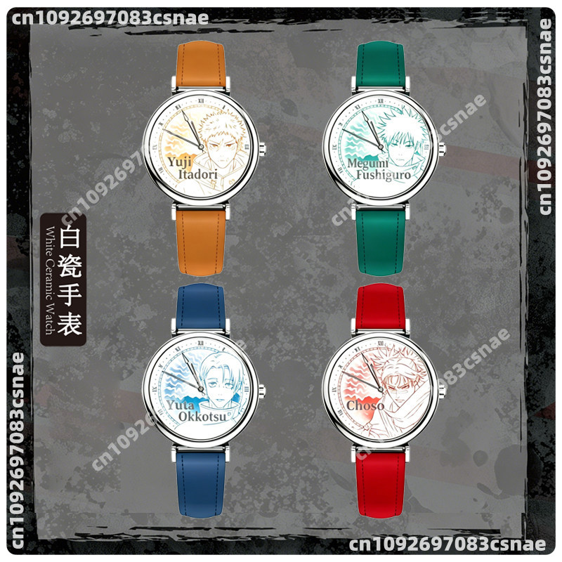 Orologio da Tasca EAKI Jujutsu - Anime Merchandise From Japan recensione e prezzo