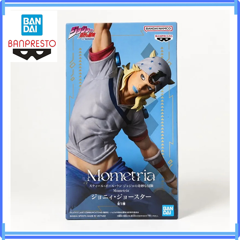 Originale Banpresto Disponibil - Jojo Anime Merchandise recensione e prezzo