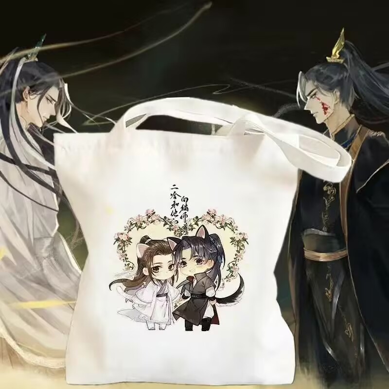 Borsa in tela 