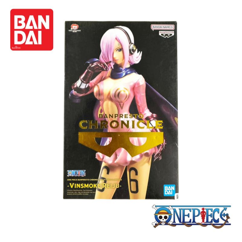 Bandai Banpresto One Piece In  - Anime Merchandise From Japan recensione e prezzo