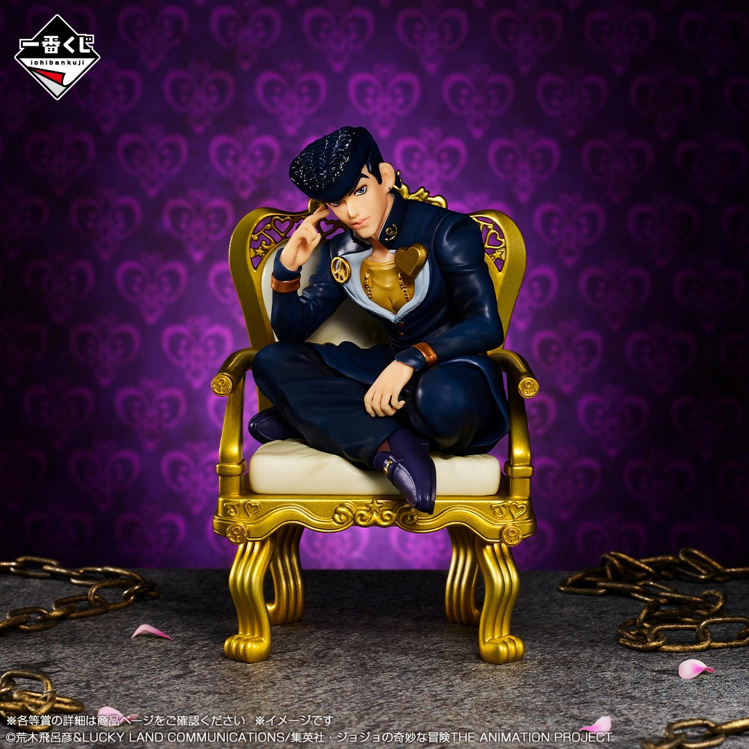 Disponibile Bandai Le bizzarre - Jojo Anime Merchandise recensione e prezzo