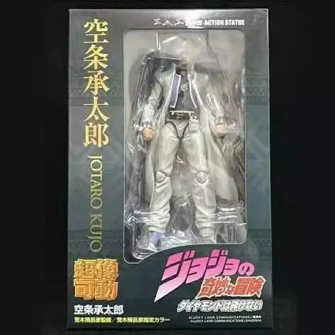 Anime jojo bizzarra avventura  - Jojo Anime Merchandise recensione e prezzo