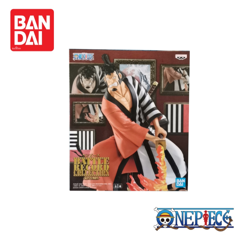 Disponibile Originale Bandai B - Anime Merchandise From Japan recensione e prezzo