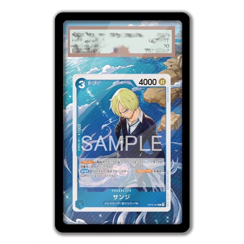 Espositore per Carte One Piece - Anime Merchandise From Japan recensione e prezzo