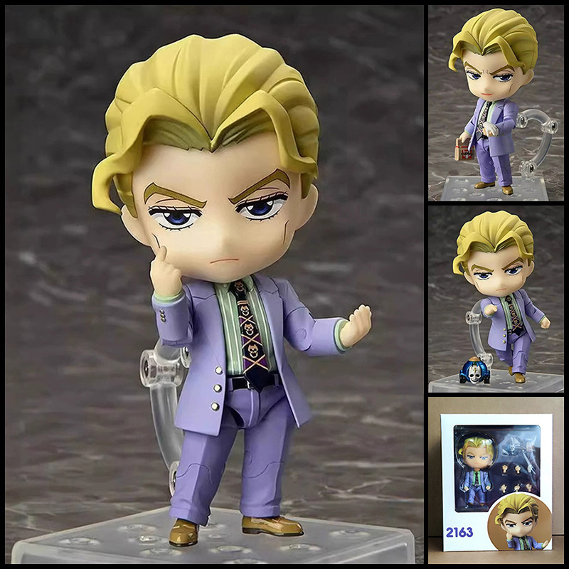 2163 Jojo's Bizarre Adventure  - Jojo Anime Merchandise recensione e prezzo