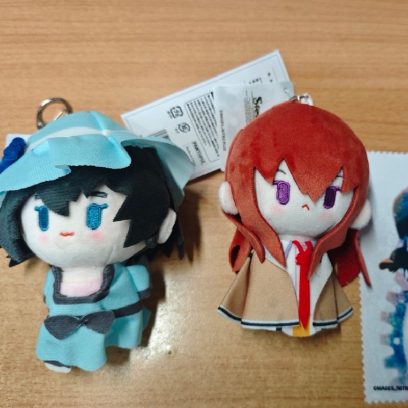 Portachiavi Peluche Fanthful S - Gate Anime Merchandise recensione e prezzo
