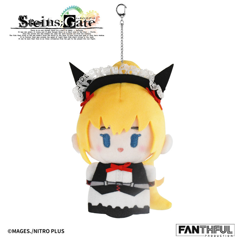 Portachiavi Peluche Fanthful S - Gate Anime Merchandise recensione e prezzo