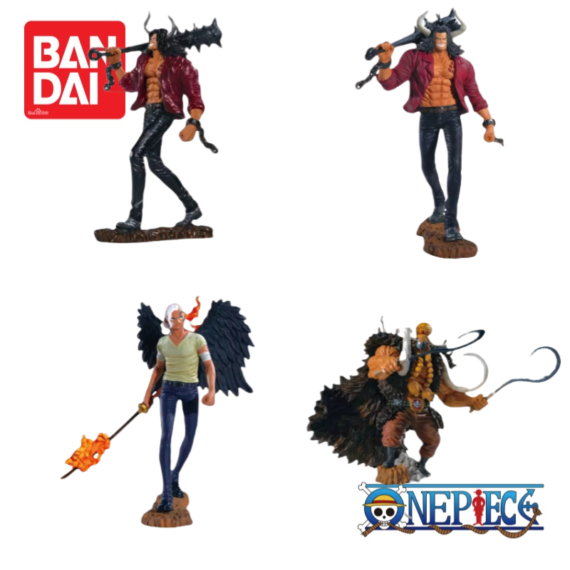 In Magazzino Originale Bandai  - Anime Merchandise From Japan recensione e prezzo