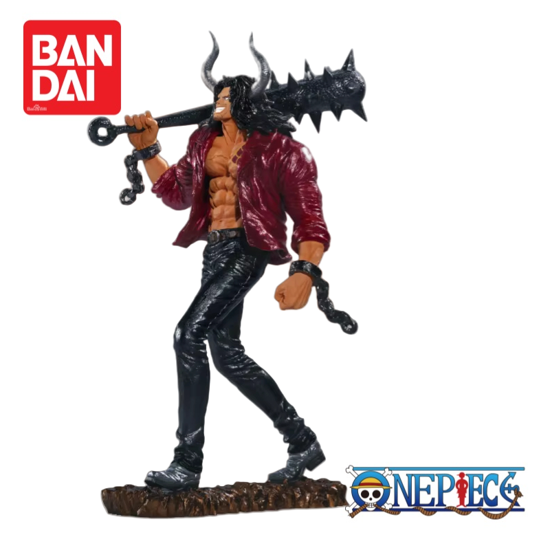 In Magazzino Originale Bandai  - Anime Merchandise From Japan recensione e prezzo