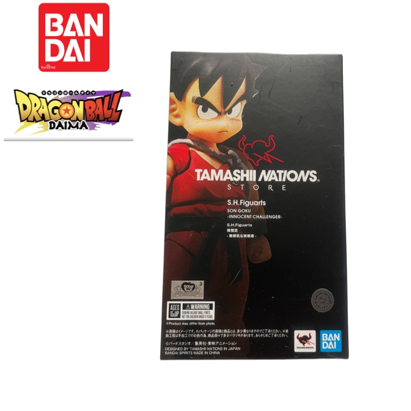 Scatola originale 100% genuino - Anime Merchandise From Japan recensione e prezzo