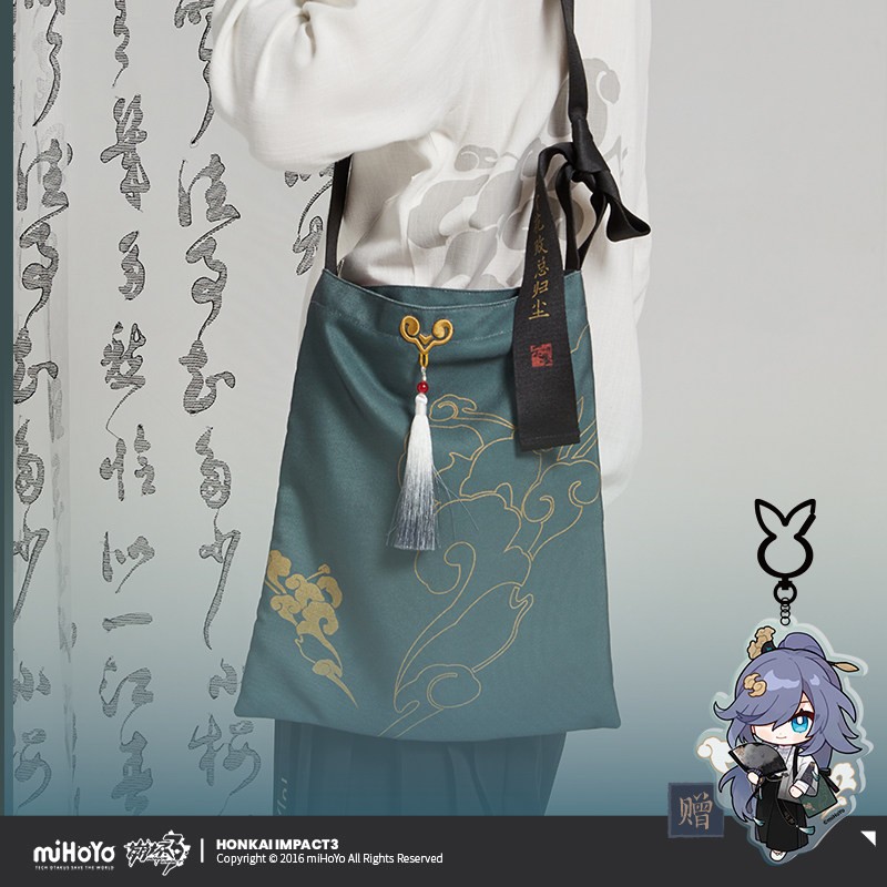 Borsa tote in tela a tema MiHo - Anime Tote Bag recensione e prezzo