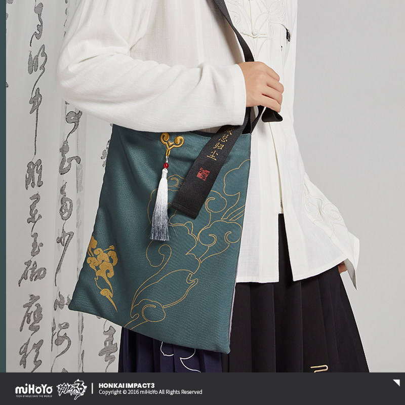 Borsa tote in tela a tema MiHo - Anime Tote Bag recensione e prezzo