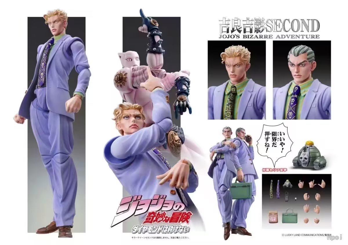 Action Figure Anime Jojo Bizar - Jojo Anime Merchandise recensione e prezzo