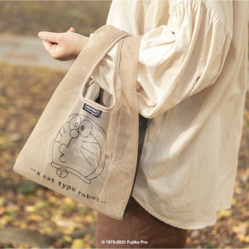 Borsa per la spesa pieghevole  - Anime Merchandise From Japan recensione e prezzo