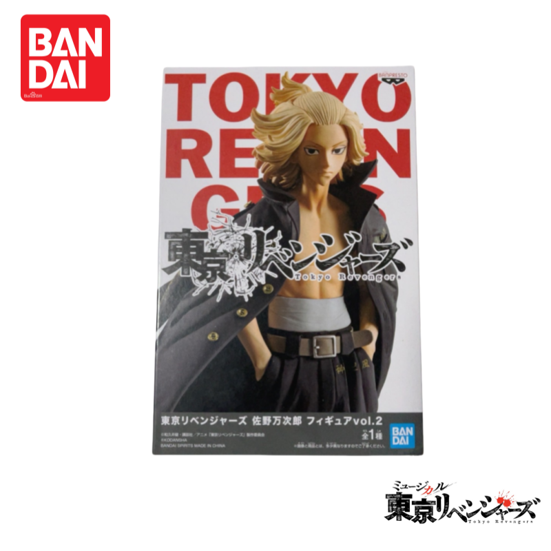 Disponibile Originale Nuevo Ba - Anime Merchandise From Japan recensione e prezzo
