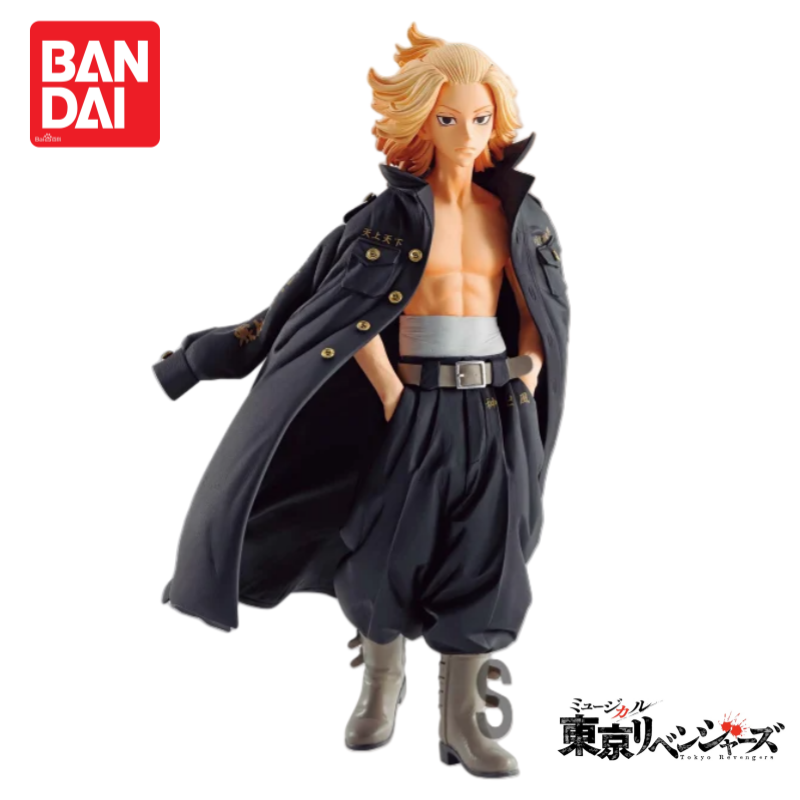 Disponibile Originale Nuevo Ba - Anime Merchandise From Japan recensione e prezzo