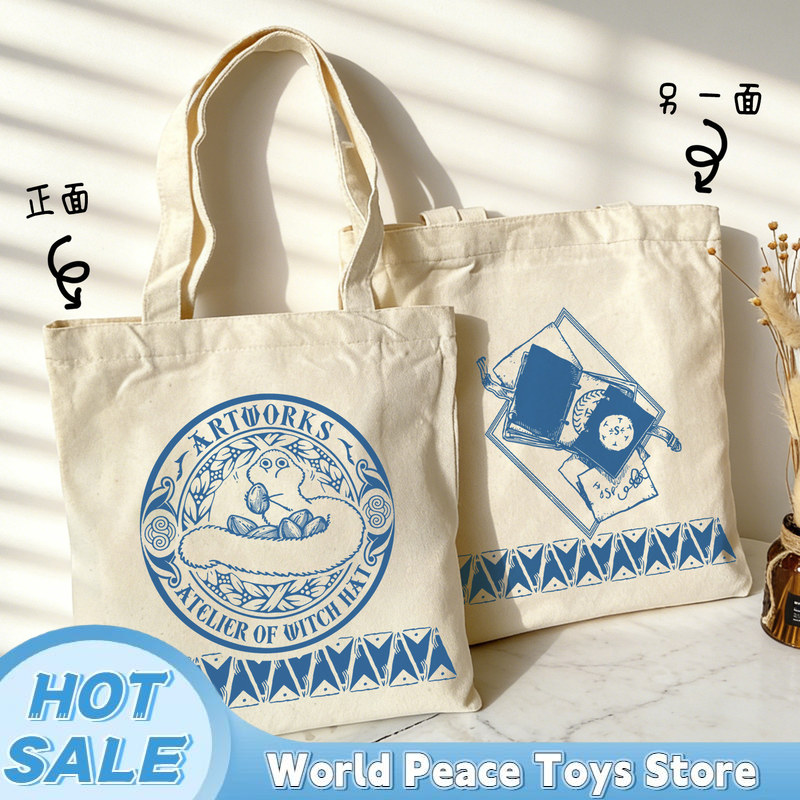 Borsa shopping in tela Atelier - Anime Tote Bag recensione e prezzo