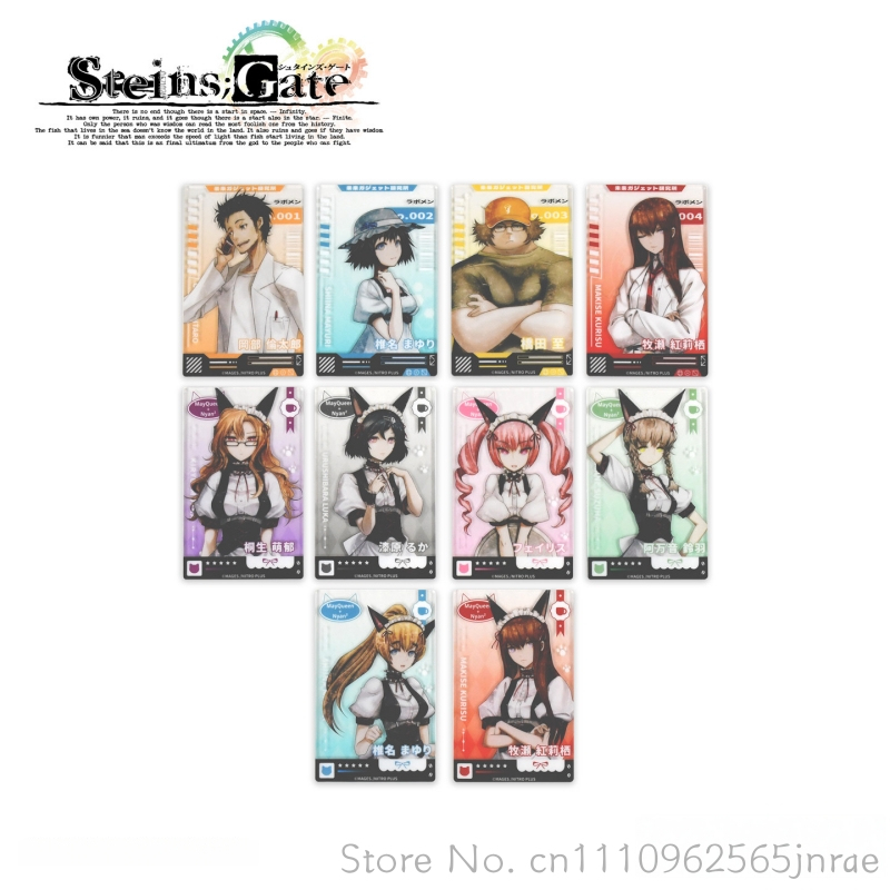 FANTHFUL Steins Gate Blind Box - Gate Anime Merchandise recensione e prezzo