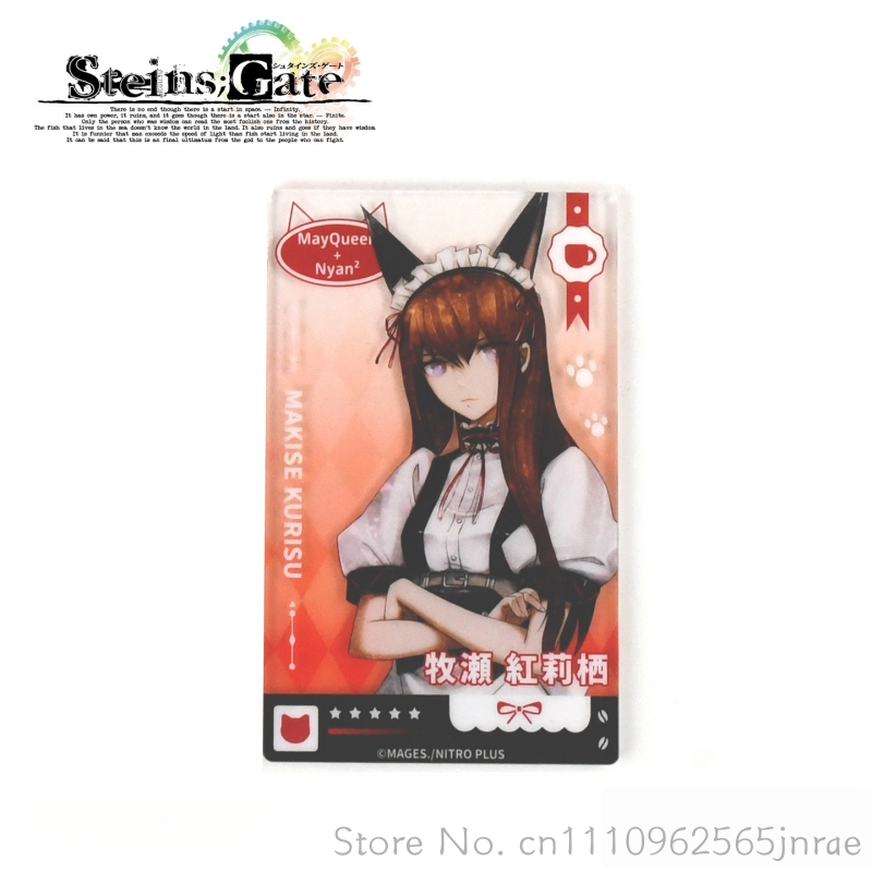 FANTHFUL Steins Gate Blind Box - Gate Anime Merchandise recensione e prezzo