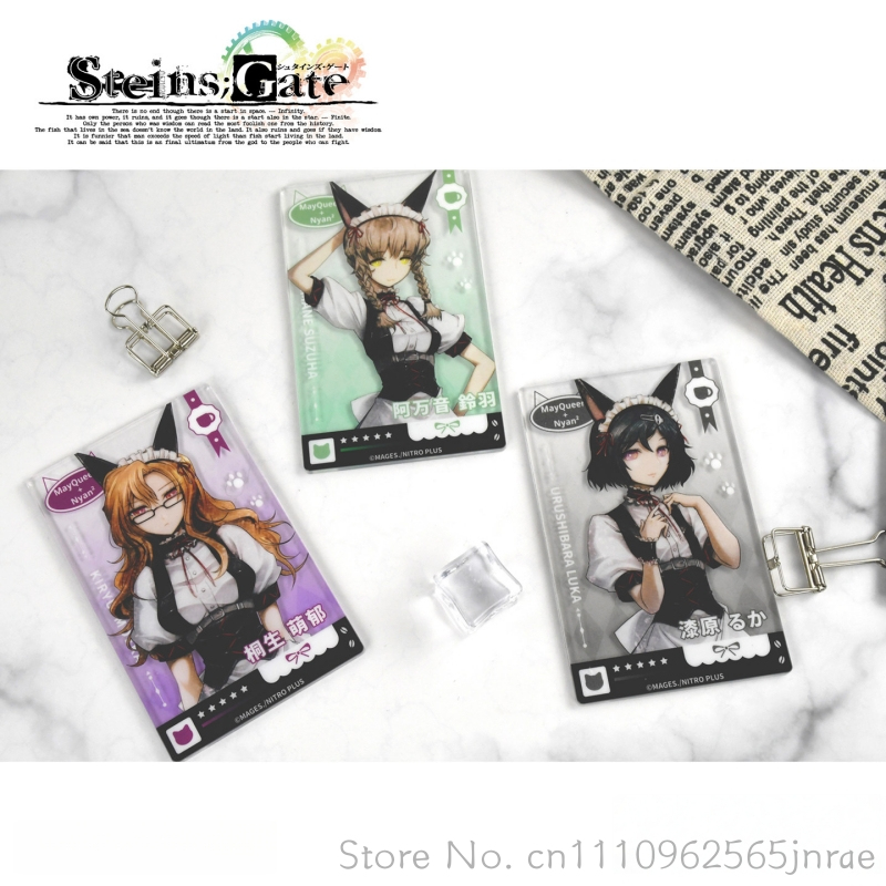 FANTHFUL Steins Gate Blind Box - Gate Anime Merchandise recensione e prezzo