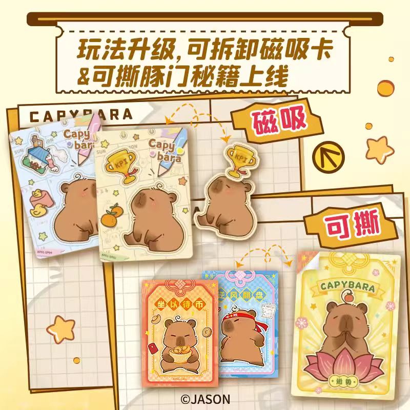 Carte Collezionabili Capybara: - Gate Anime Merchandise recensione e prezzo